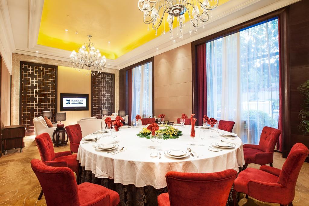 C&D Hotel Fuzhou Φουζού Εξωτερικό φωτογραφία